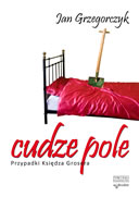 Cudze pole